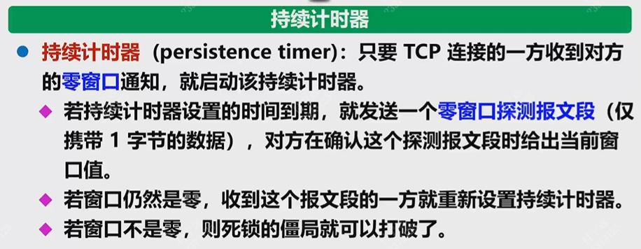 Pasted image 20251212161235.png